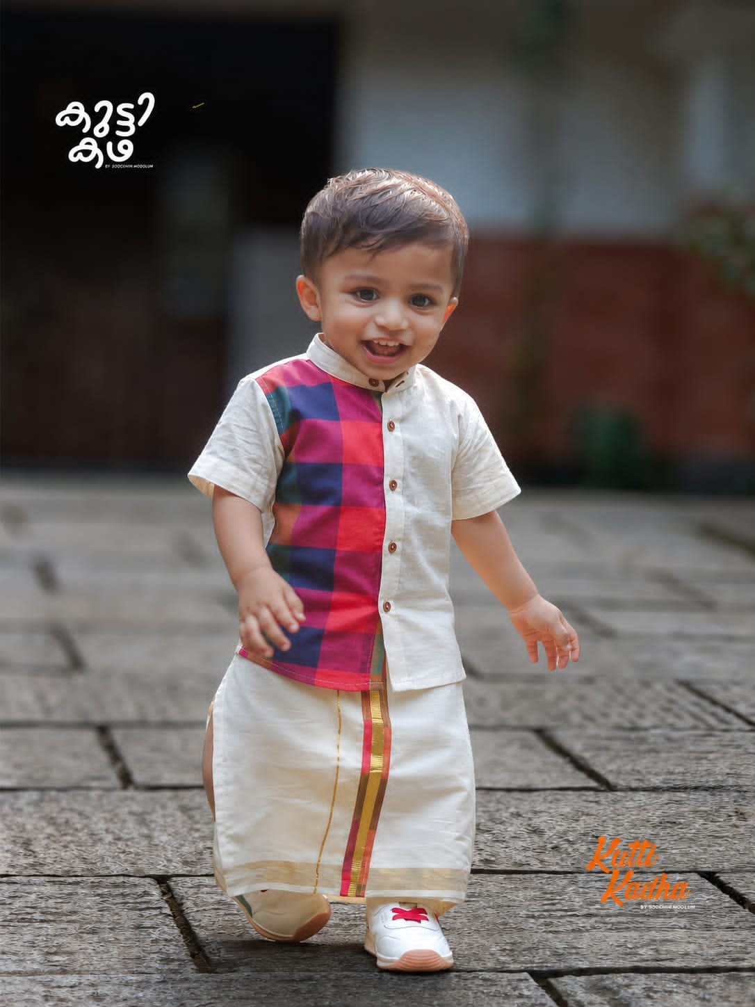 MADRAS PAYYAN -DESIGNER COTTON SHIRT + DHOTI COMBO FOR KIDS