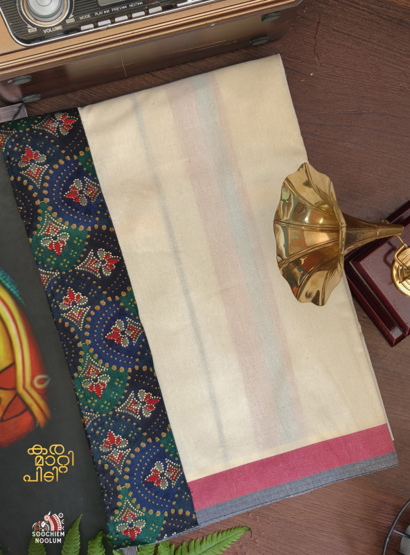 Off White Limited Edition Premium Cotton Dhoti[DHOTI000242]