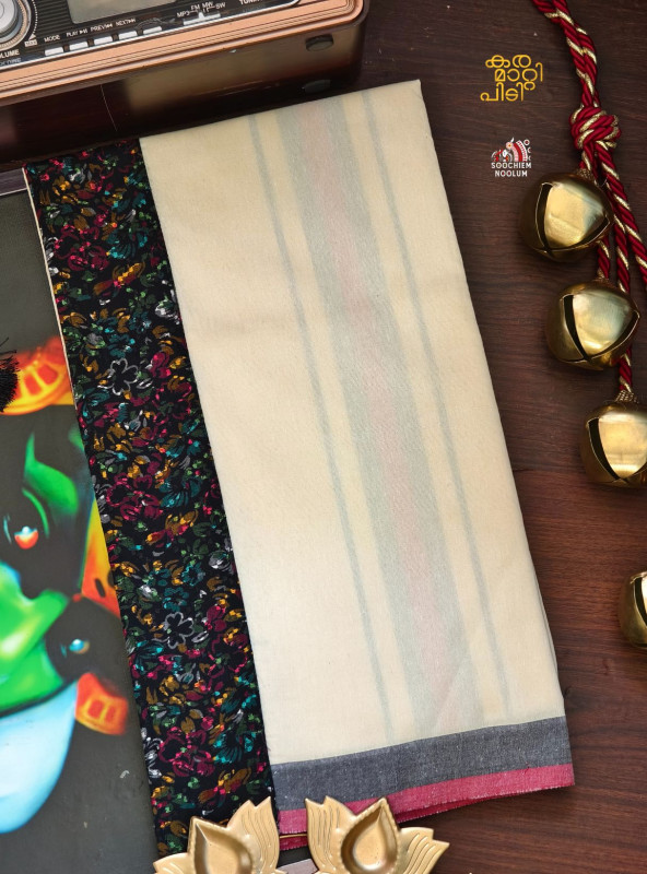 Off White Limited Edition Premium Cotton Dhoti [Clearance Sale][DHOTI00087]