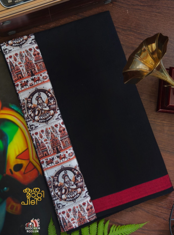 Black Limited Edition Premium Cotton Dhoti [Clearance Sale][DHOTI00046]