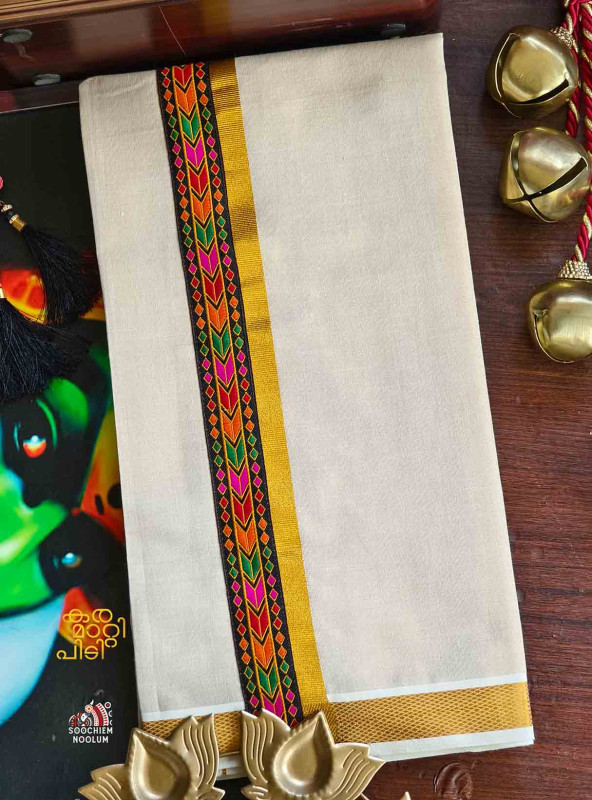 Tissue Golden Kasavu Colour Full Embroidery Designer Premium Single Dhoti[SINGLE00080]