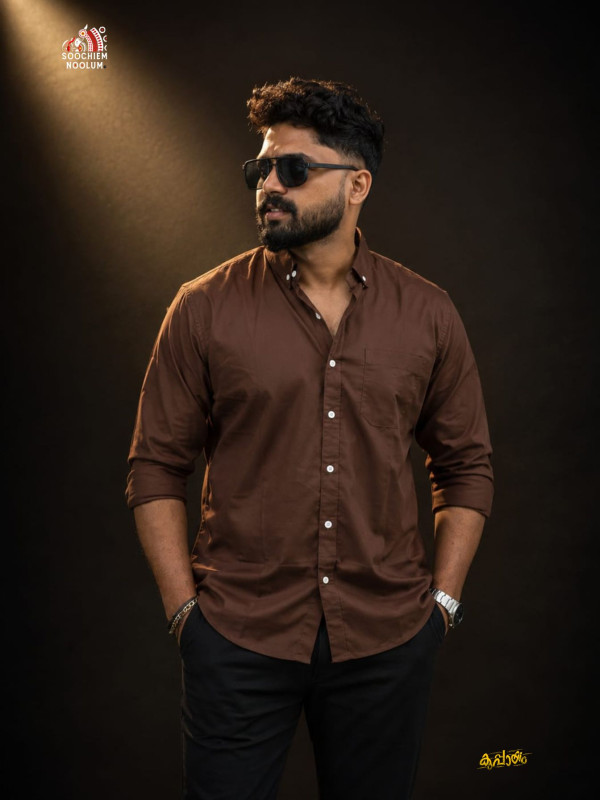 SOLID COLOUR SHIRT - COFFEE BROWN