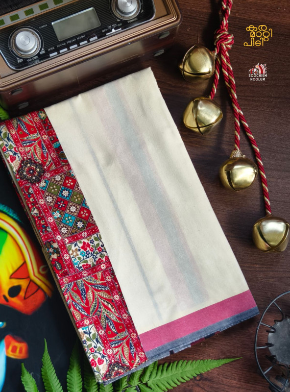 Off White Limited Edition Premium Cotton Dhoti[DHOTI000194]