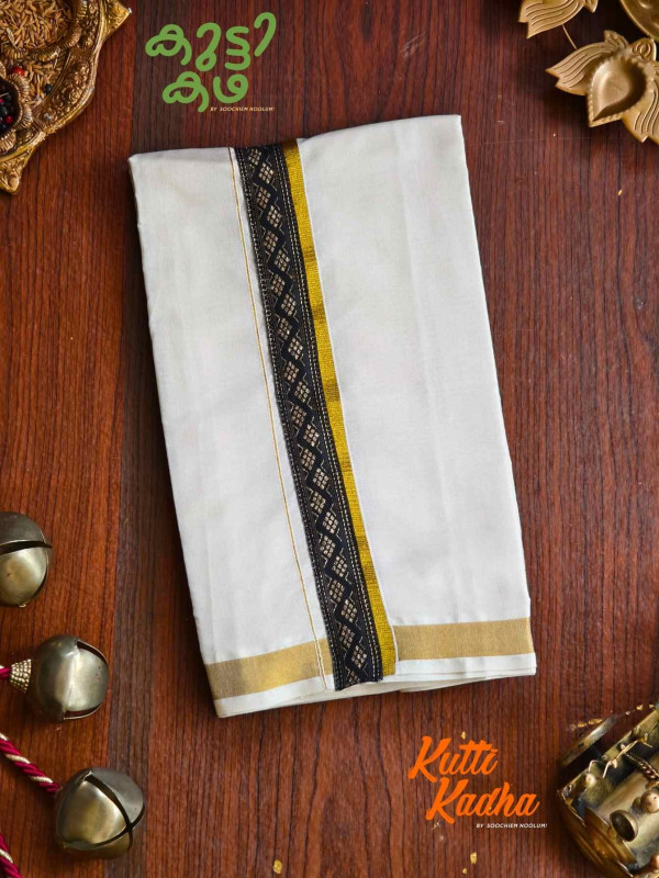 Golden Kasavu Multicolour Embroidery Designer Double Dhoti For Kids[KDHOTI00040]
