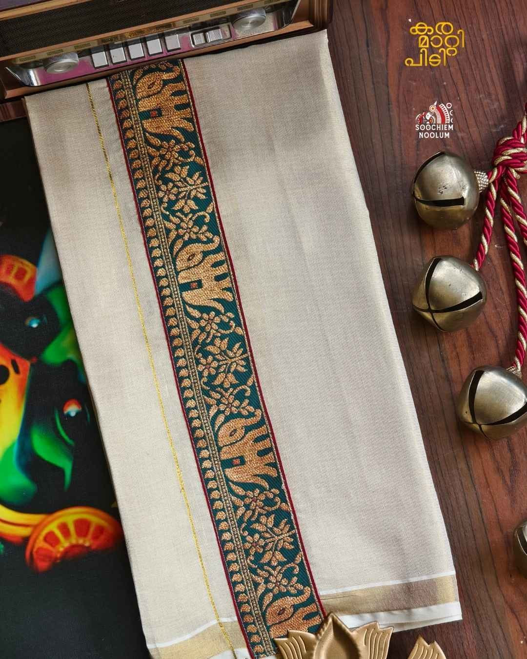 Golden Kasavu Elephant Embroidery Designer Premium Double Tissue Dhoti[DOUBLE000114]