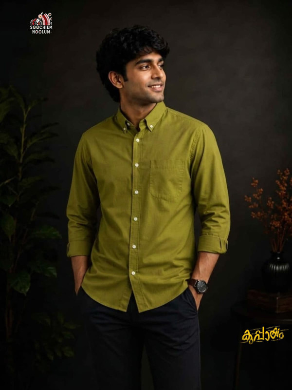 SOLID COLOUR SHIRT - ARMY GREEN