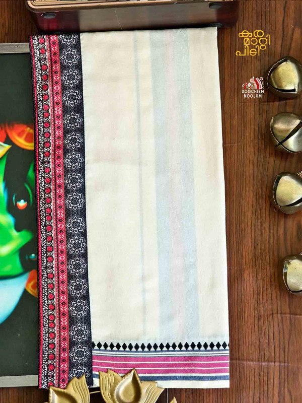 Off White Limited Edition Premium Cotton Dhoti[DHOTI000346]