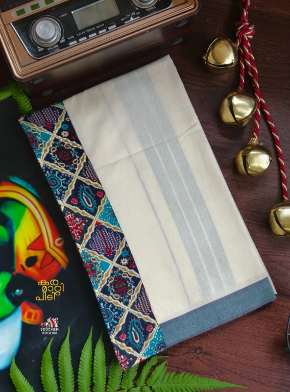 Off White Limited Edition Premium Cotton Dhoti [Clearance Sale][DHOTI00072]