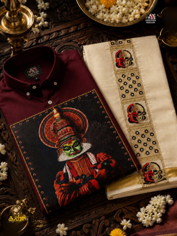 MAROON KATHAKALI PREMIUM CANVAS PATCH SHIRT -  DOUBLE GOLDEN TISSUE KASAVU DHOTI COMBO