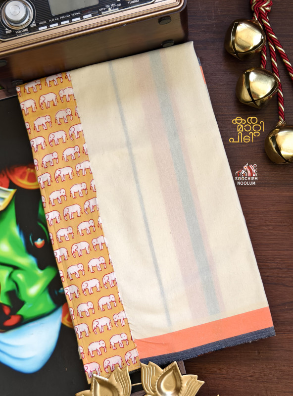 Off White Limited Edition Premium Cotton Dhoti [Clearance Sale][DHOTI000262]