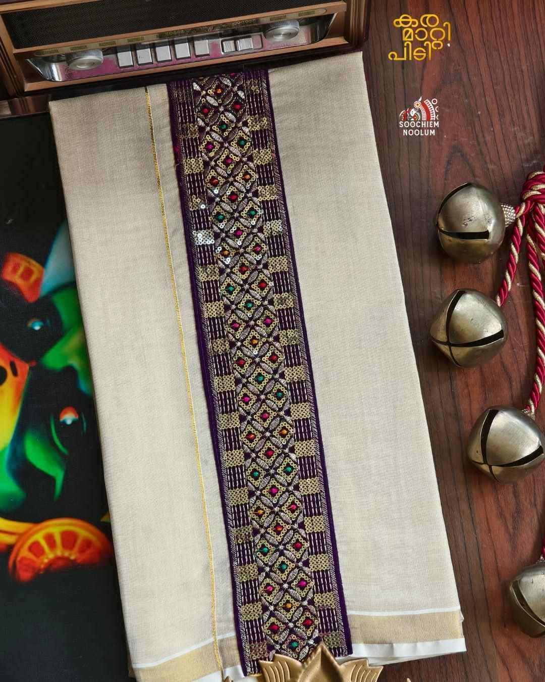 Golden Kasavu Embroidery Designer Premium Double Tissue Dhoti[DOUBLE000112]