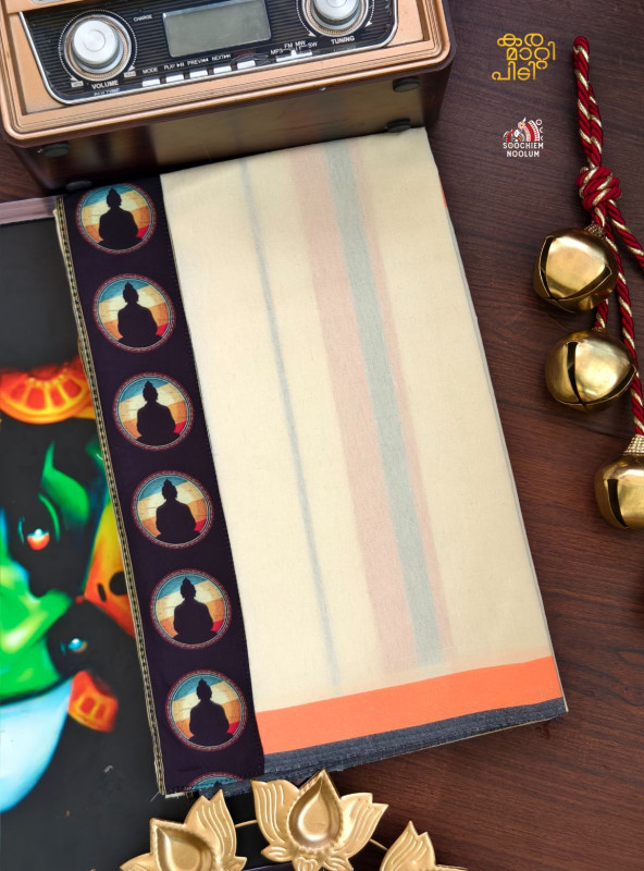 Off White Limited Edition Premium Cotton Dhoti[DHOTI000268]