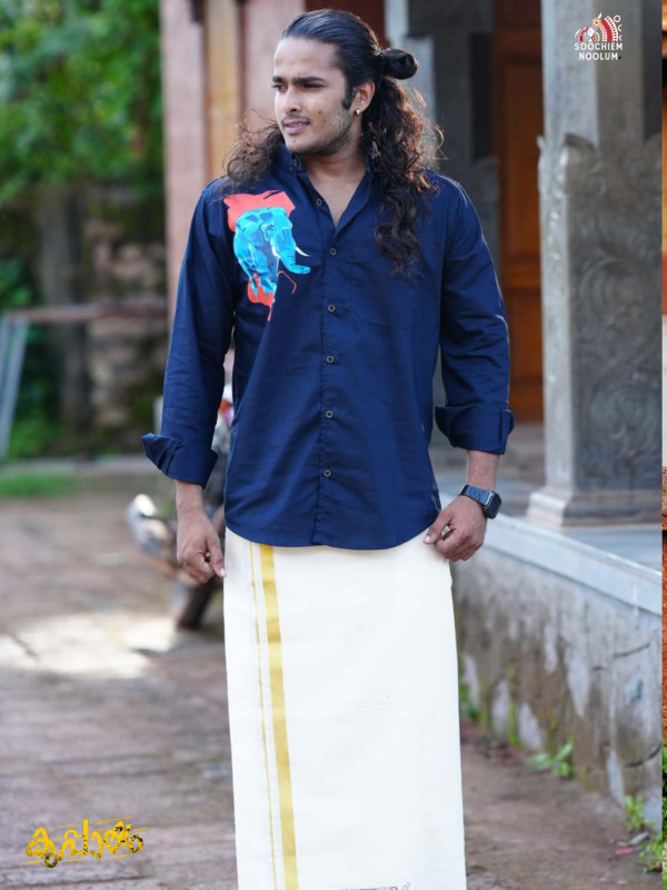 Navy Blue Elephant Printed Premium Shirt[SHIRT000204]