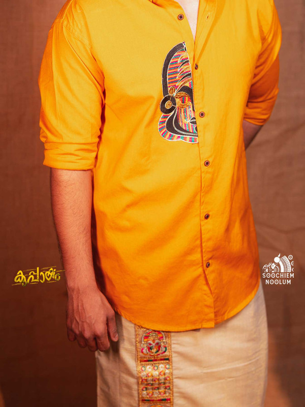 Mustard Yellow Kathakali Embroidery Half Patch Designer Shirt+ Single Copper Kasavu Dhoti Combo[COMBO000150]