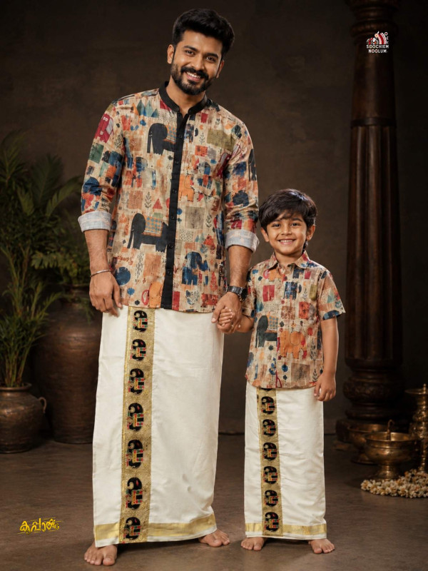 DAD & SON -  DESIGNER PREMIUM SHIRT + GOLDEN KASAVU COTTON DOUBLE DHOTI COMBO