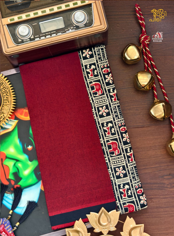 Marood Red Limited Edition Cotton Dhoti[DHOTI00091]