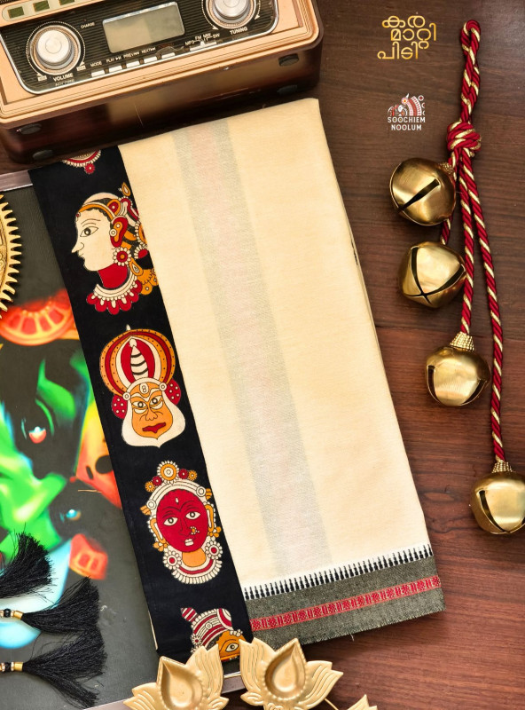 Off White Limited Edition Premium Handloom Dhoti[DHOTI0003]