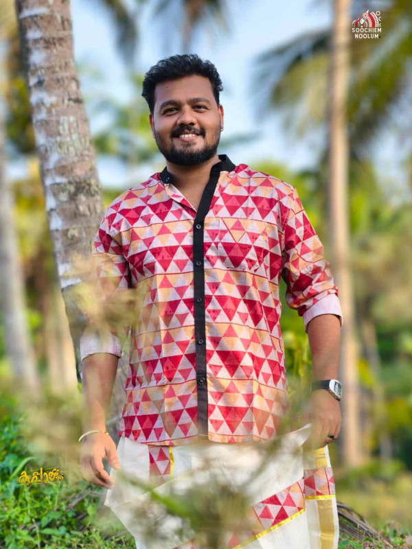 Designer Premium Shirt [SHIRT000289]