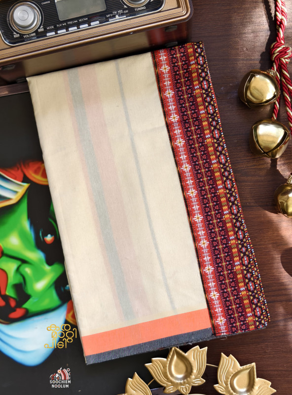 Off White Limited Edition Premium Cotton Dhoti [Clearance Sale][DHOTI00022]