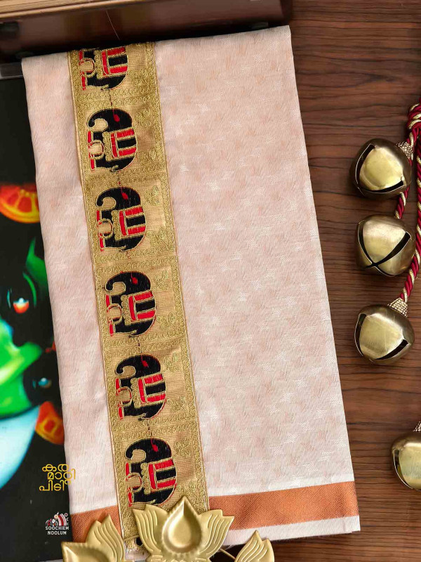 Tissue Copper Jacquard Kasavu Elephant Embroidery Designer Premium Single Dhoti[SINGLE00096]