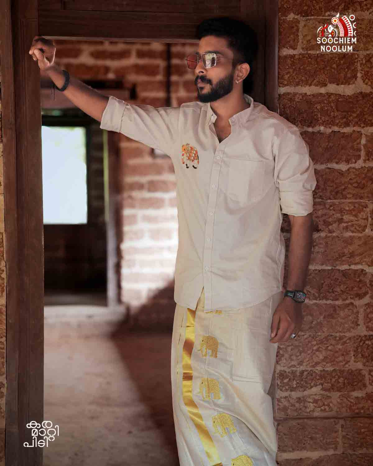 Off White Elephant Beaded Patch Premium Designer Shirt[SHIRT000246]