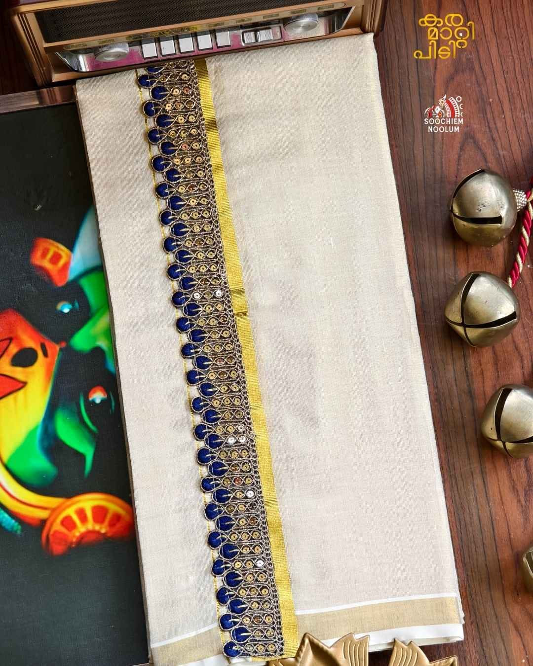 Golden Kasavu Embroidery Designer Premium Double Tissue Dhoti[DOUBLE000113]