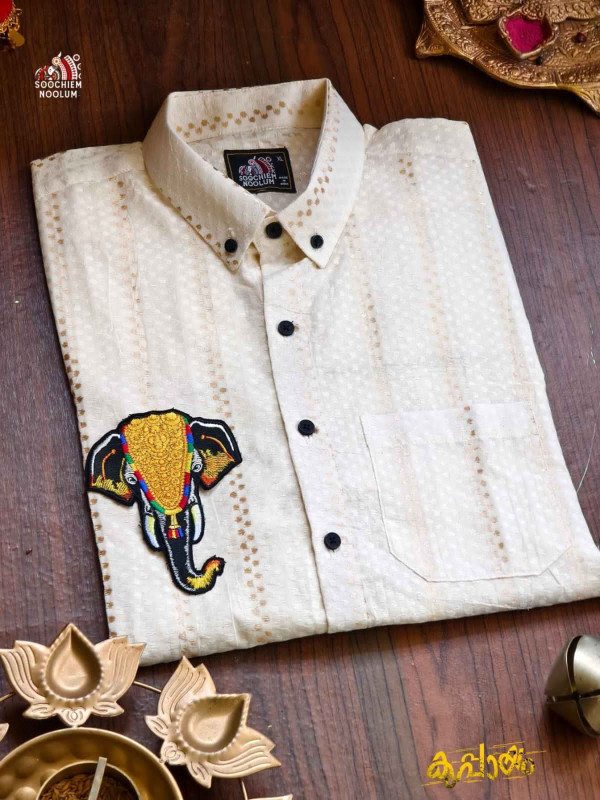 Off White Elephant Embroidery Designer Patch Shirt [SHIRT000316]