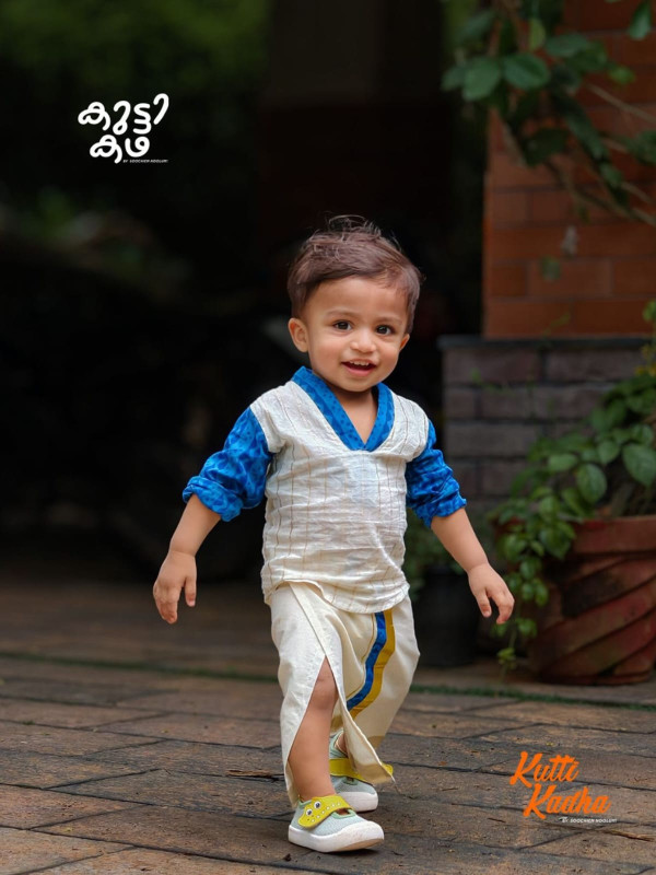AMBARAM - DESIGNER COTTON KURTA FOR KIDS