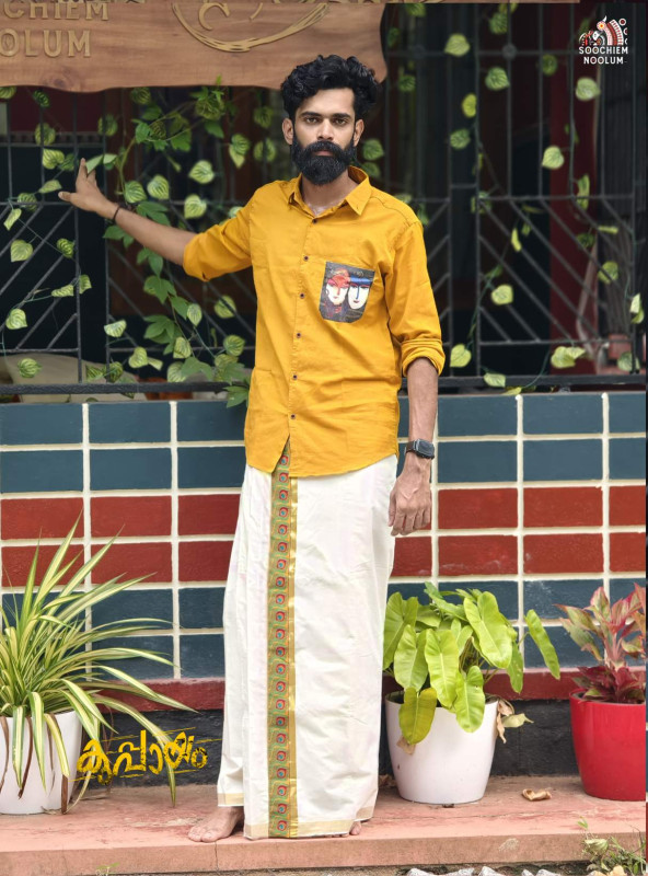 Mustard Yellow Designer Pocket patch Shirt+Double kasavu Dhoti Combo[COMBO000127]