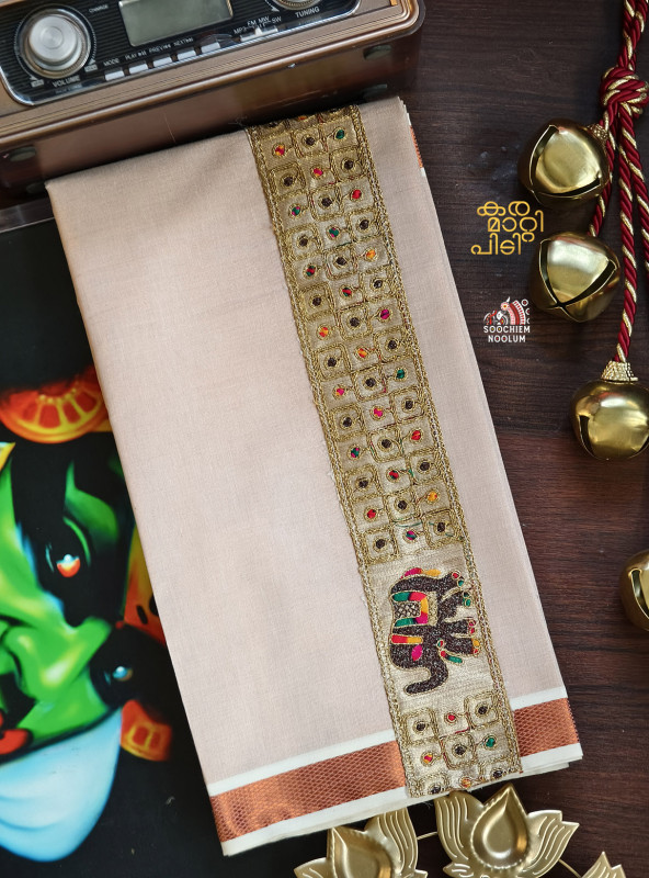 Tissue Copper Kasavu Elephant Embroidery Designer Premium Single Dhoti[SINGLE00059]