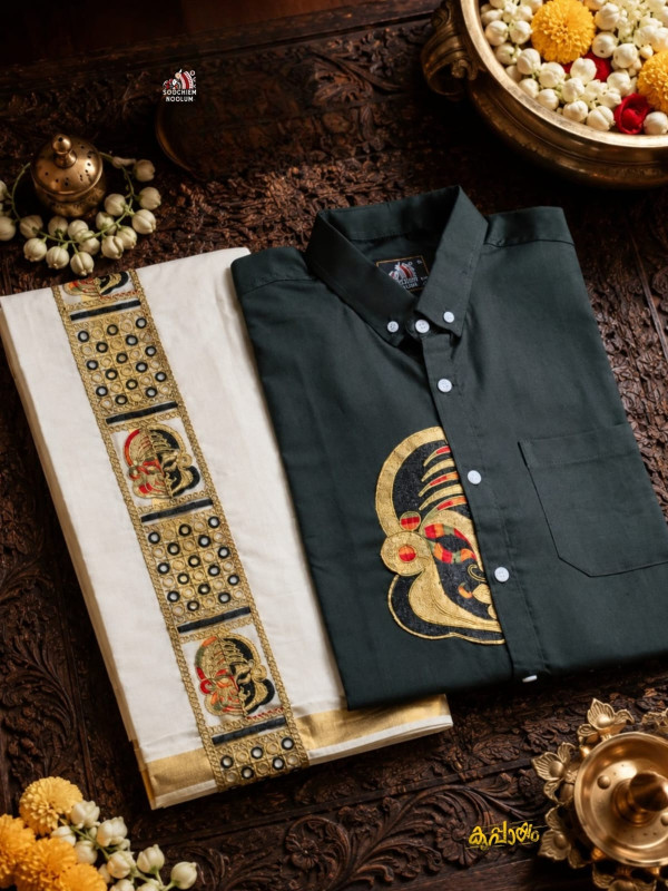 GREEN KATHAKALI EMBROIDERY HALF PATCH SHIRT -  DOUBLE GOLDEN COTTON KASAVU DHOTI COMBO