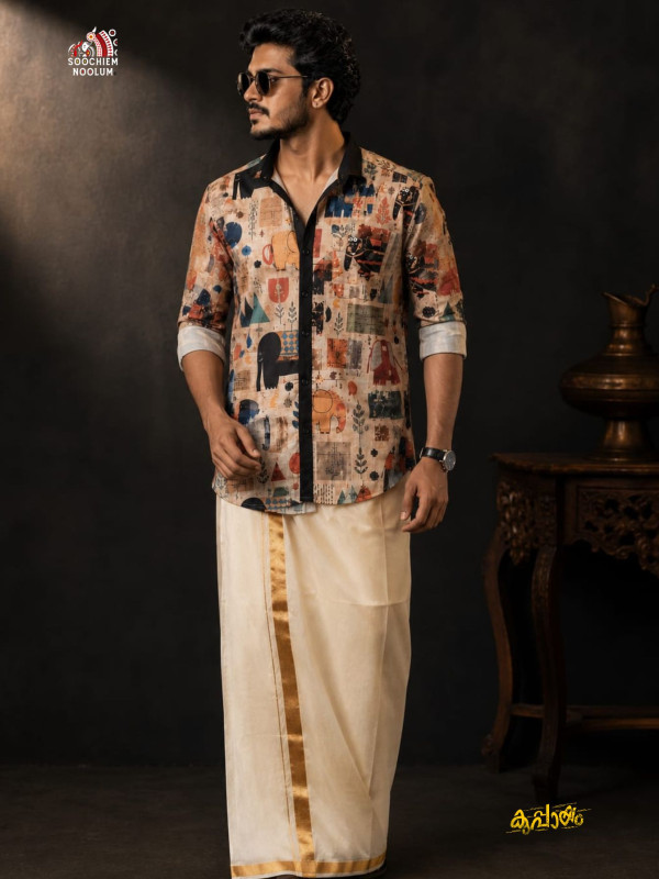 DESIGNER PREMIUM SHIRT