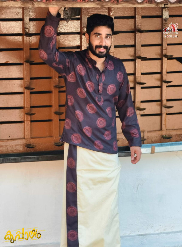 Black Premium Designer Short Kurta + Single Cotton Dhothi Combo[KURTACOMBO00012]