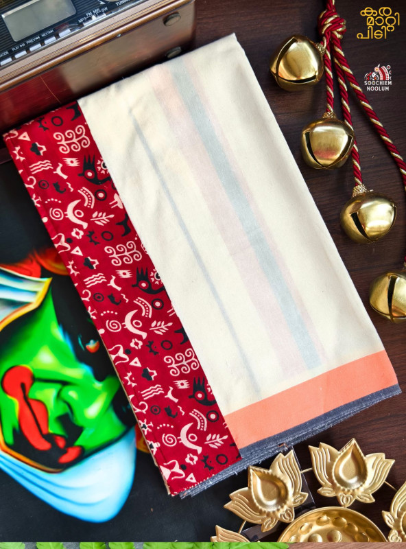 Off White Limited Edition Premium Cotton Dhoti[DHOTI000144]