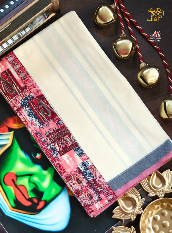 Off White Limited Edition Premium Cotton Dhoti[DHOTI000195]