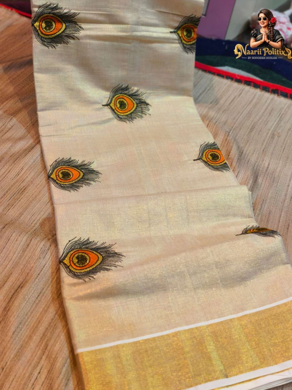 Embroidered Peacock Feather Tissue Saree [SAREE000096]