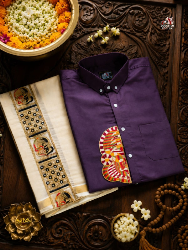 PLUM PURPLE KATHAKALI EMBROIDERY HALF PATCH SHIRT -  DOUBLE GOLDEN TISSUE KASAVU DHOTI COMBO