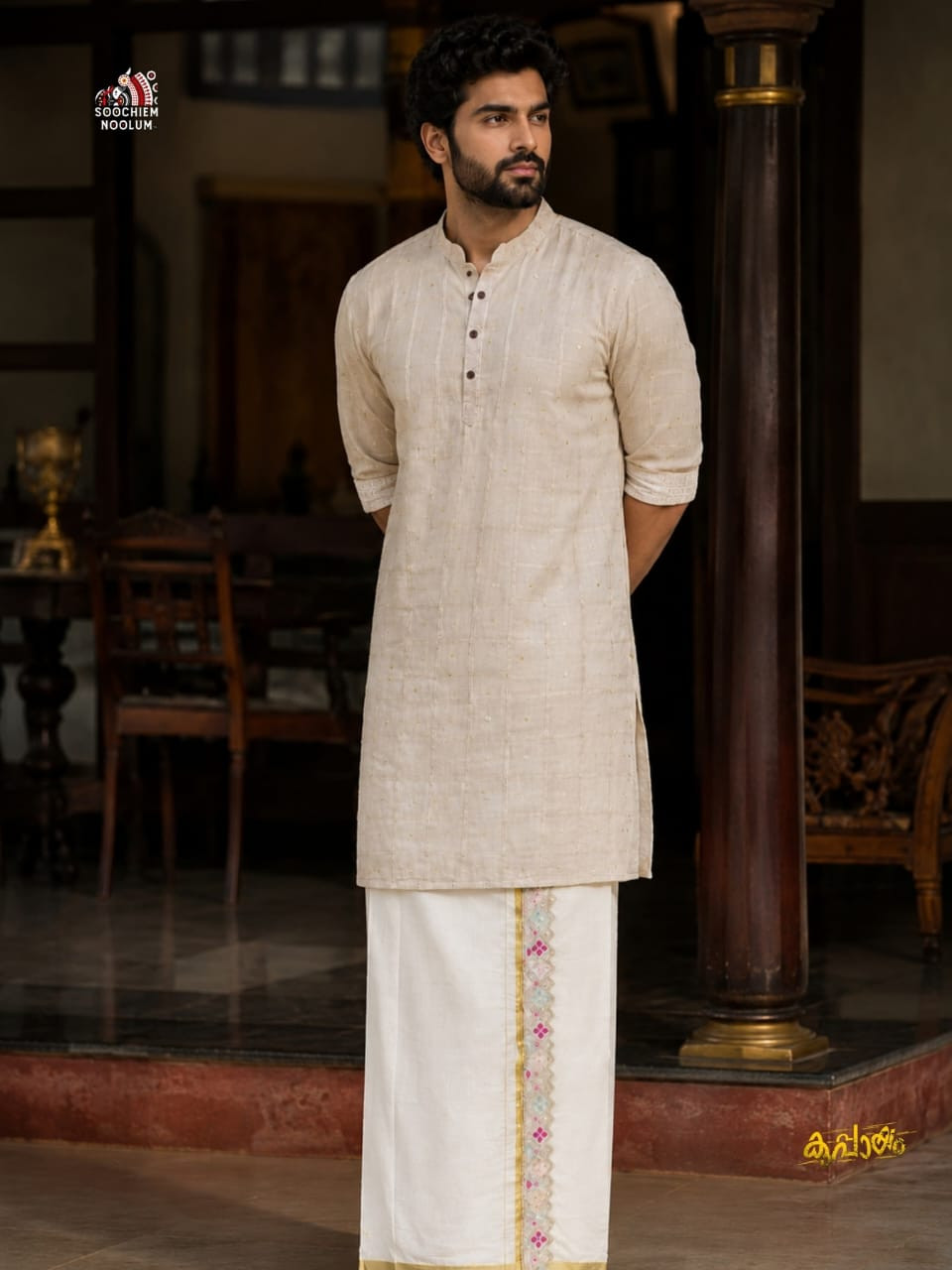 SOFT LINEN FESTIVE SPECIAL LUXURY KURTA - IVORY