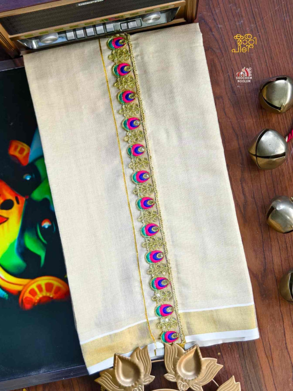 Golden Kasavu Mayilpeeli Embroidery Designer Premium Double Tissue Dhoti[DOUBLE00098]