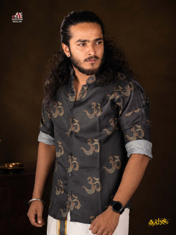 DESIGNER SHIRT [CLEARANCE SALE]