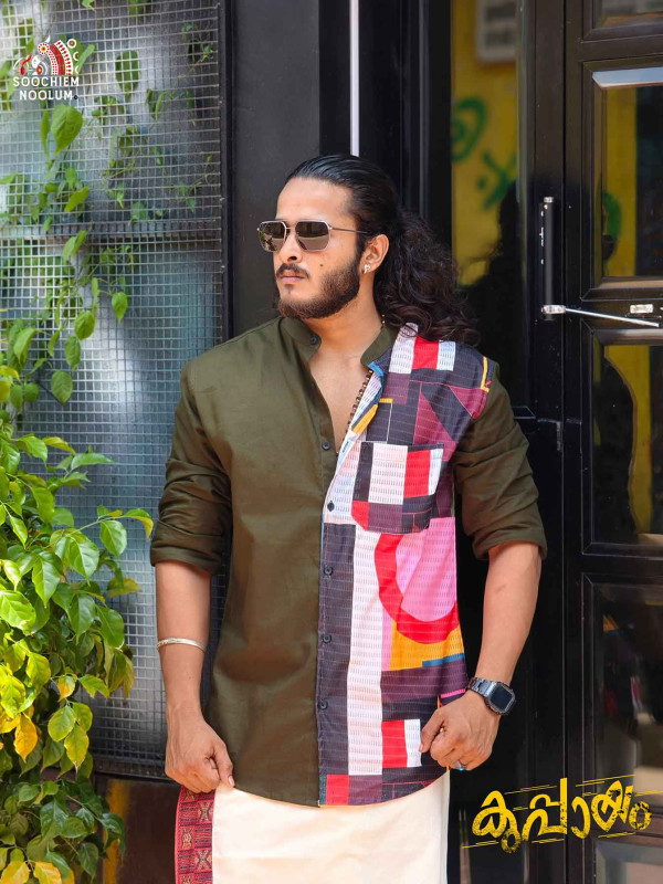 Bottle Green Premium Designer Half Patch Shirt+ Single Cotton Dhotie Combo[COMBO00045]