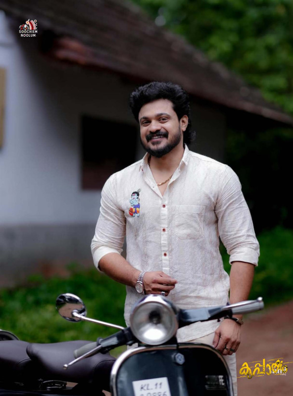 Off White Sreekrishna Beaded Patch Premium DisgnerShirt[SHIRT00017]