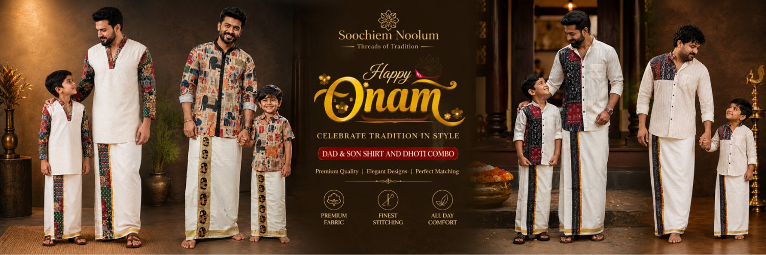 SOOCHIEM NOOLUM promo