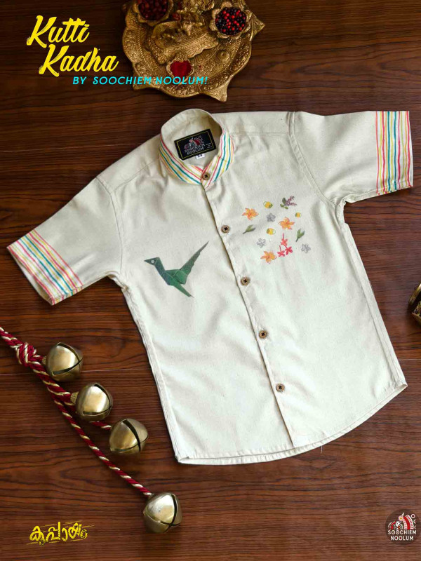 OLAKKILI- Pista Green Printed Shirt With Leaf Parrot For Kids[KSHIRT00019]