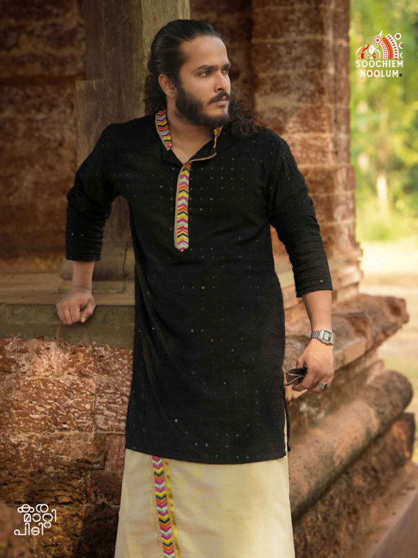 Vishu Special Premium Designer Kurta[KURTA00035]