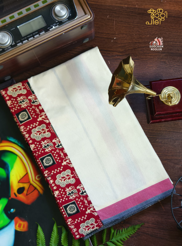 Off White Limited Edition Premium Cotton Dhoti[DHOTI000190]