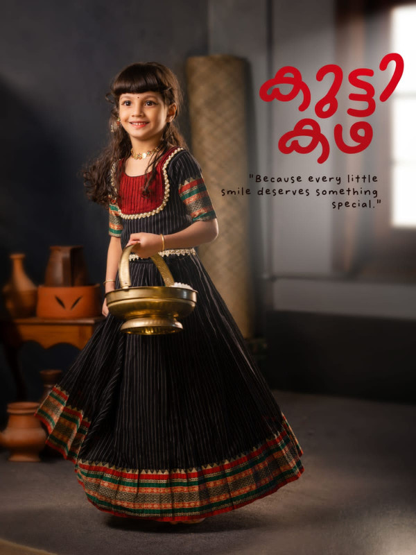 Avani - Designer Narayanpet Skirt and Top- Zari- Black And  Maroon [SKIRTOP00030]