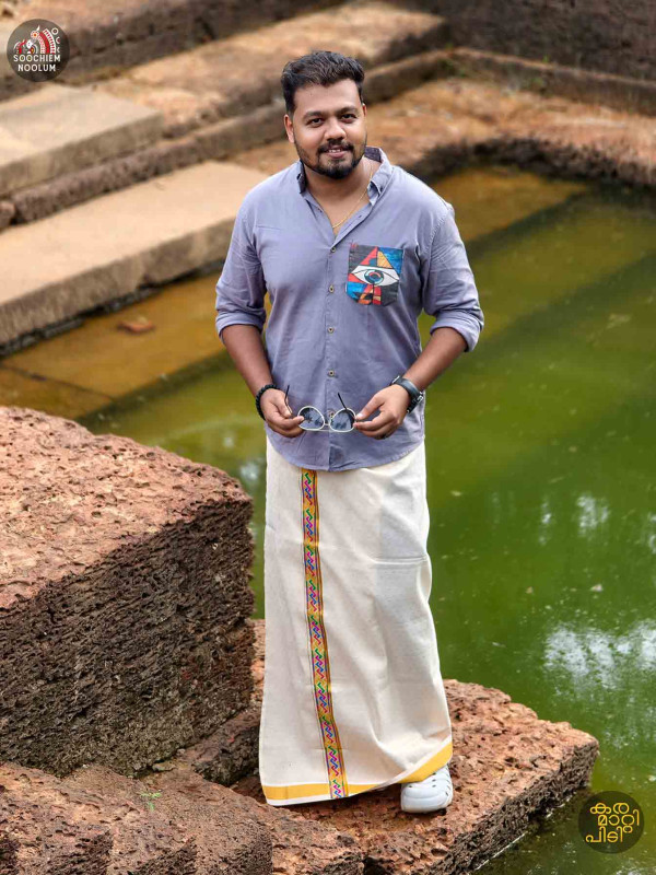 Blue Designer Pocket patch Shirt+ Single Golden Kasavu Dhoti Combo[COMBO000115]