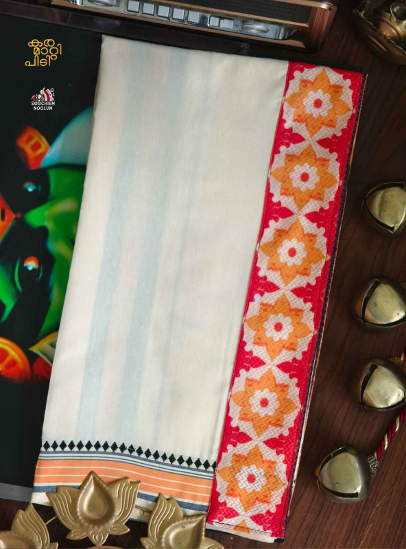 Off White Limited Edition Premium Cotton Dhoti[DHOTI000375]