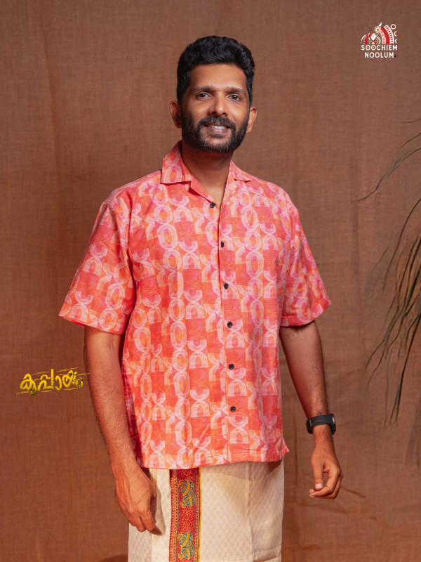 Designer Half Sleeve Shirt [Clearance Sale][SHIRT000134]